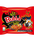 BULDAK CHICKEN RAMEN 140G 2X SPICY - Kurt Supermarket