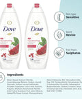 DOVE BODYWASH 22 OZ - POMEGRANATE & HIBISCUS - Kurt Supermarket