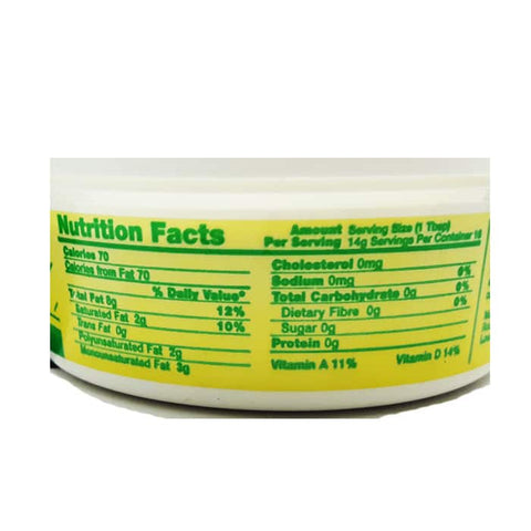 SUNFLOWER GARLIC SPREAD 220G - Kurt Supermarket