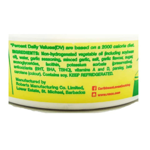 SUNFLOWER GARLIC SPREAD 220G - Kurt Supermarket