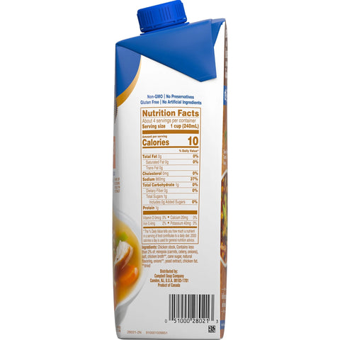 SWANSON CHICKEN BROTH 32OZ - Kurt Supermarket