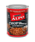 ALPO CHOP HOUSE 13OZ - Uplift Things