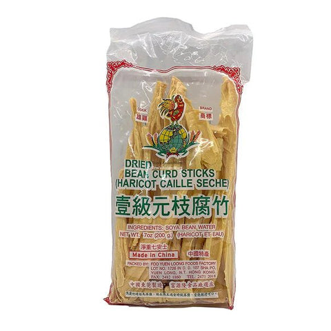 BEAN CURD STICKS 200G - Uplift Things