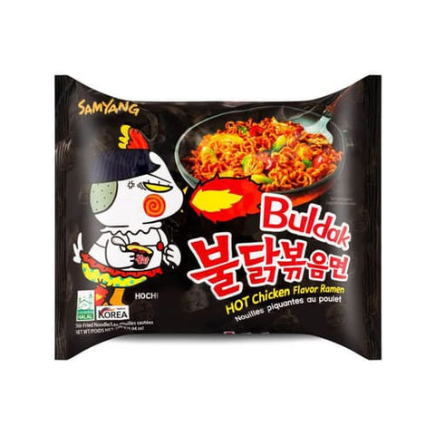 BULDAK SPICY RAMEN 140G - CHICKEN - Uplift Things