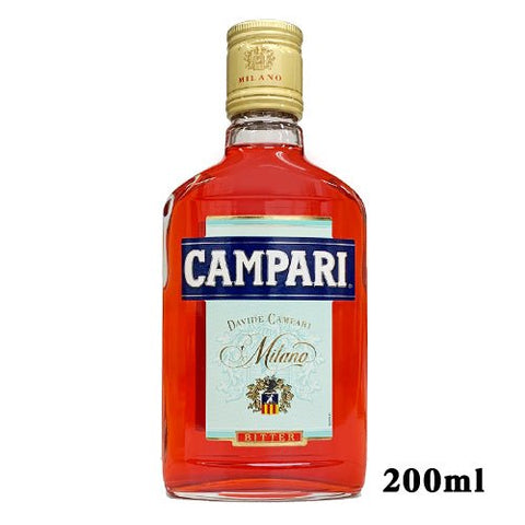 CAMPARI LIQUEUR 200ML - Kurt Supermarket