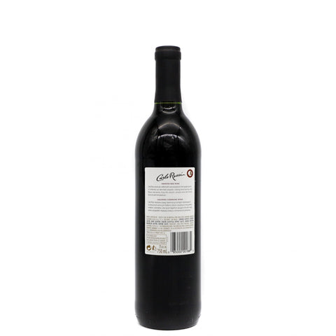 CARLO ROSSI CALIFORNIA RED WINE 750ML - Uplift Things