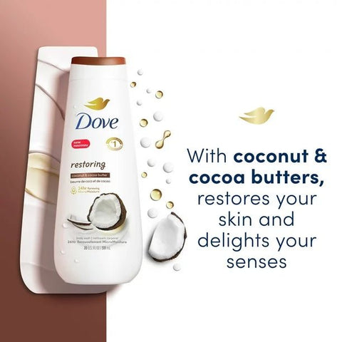 DOVE BODY WASH 20 OZ - COCONUT & COCOA BUTTER - Uplift Things