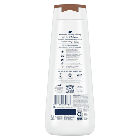 DOVE BODY WASH 20 OZ - COCONUT & COCOA BUTTER - Uplift Things