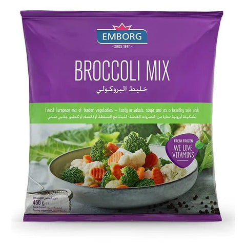 EMBORG BROCCOLI MIX 450G - Uplift Things