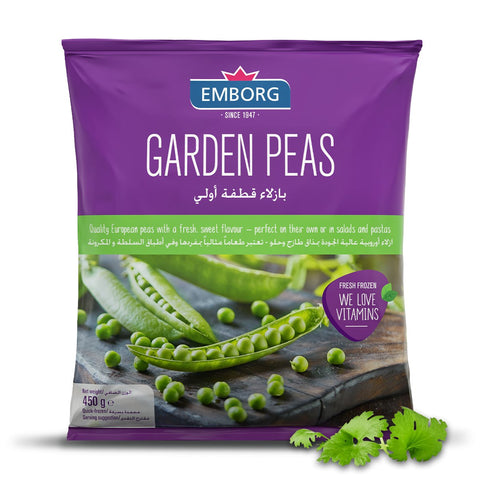 EMBORG GARDEN PEAS 450G - Kurt Supermarket