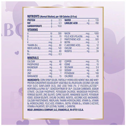 ENFAMIL INFANT FORMULA GENTLEASE 1.9LB - Uplift Things