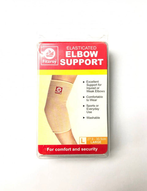 FITZROY ELBOW SUPPORT - LARGE ( 27.9 - 30.5 CM) - Uplift Things