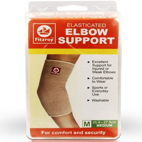 FITZROY ELBOW SUPPORT - MEDIUM ( 25.4 - 27.9 CM) - Uplift Things