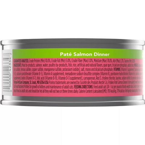 FRISKIES PATE 5.5 OZ - SALMON DINNER - Uplift Things