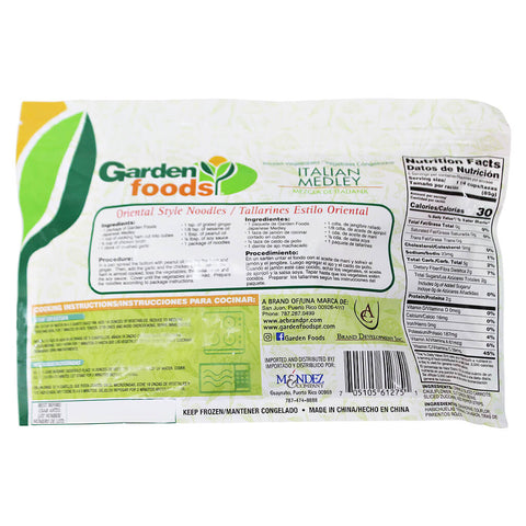 GARDEN FOODS ITALIAN MEDLEY 1LB - Uplift Things