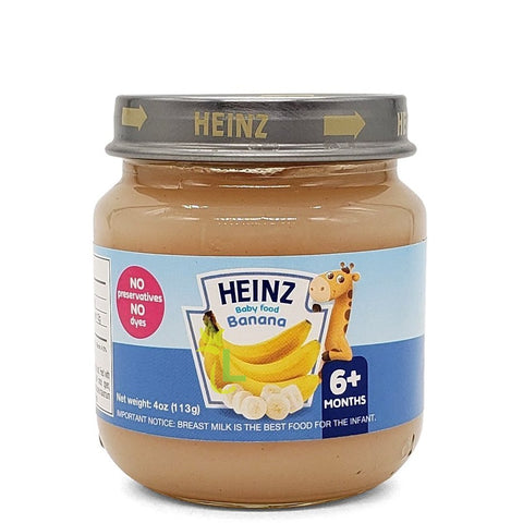 HEINZ BABY FOOD 113G - BANANA - Uplift Things