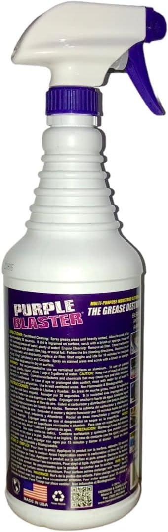 HS PURPLE BLASTER 32 OZ - Uplift Things