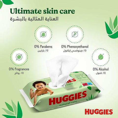 HUGGIES BABY WIPES 56PCS - NATURAL CARE - Uplift Things