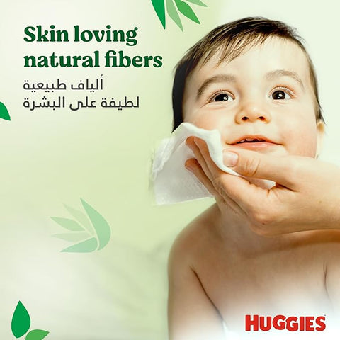 HUGGIES BABY WIPES 56PCS - NATURAL CARE - Uplift Things