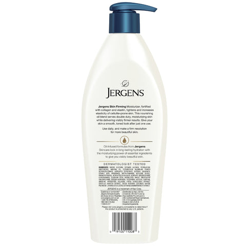 JERGENS LOTION 16.8OZ - SKIN FIRMING - Uplift Things