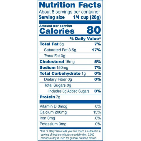 KRAFT MOZZARELLA CHEESE 8OZ - Uplift Things