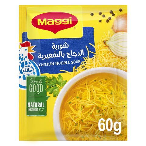 MAGGI CHICKEN NOODLE SOUP 60G - Kurt Supermarket