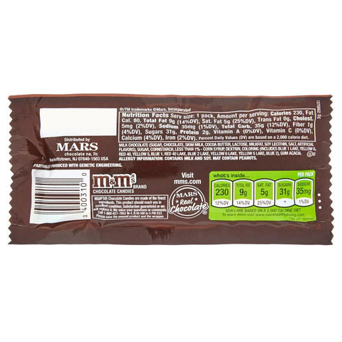 M&M MILK CHOCOLATE 1.69OZ - Kurt Supermarket