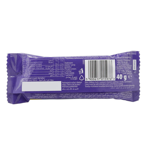 MUESLI BAR CRUNCHY 40G PLUM - Uplift Things