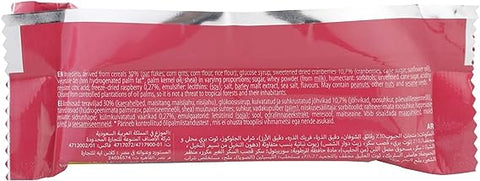 MUESLI CRUNCHY 40G - CRANDBERRY & RASPBERRY - Uplift Things