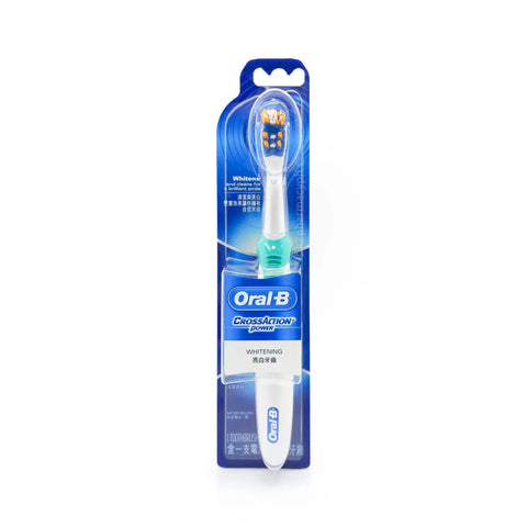 ORAL-B CROSS ACTION TOOTHBRUSH - Uplift Things