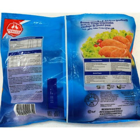 PERDIX CHICKEN PORTIONS 400G - FROZEN CRUMBED - Uplift Things