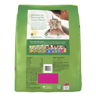 PURINA CAT CHOW 3.15LB - INDOOR - Uplift Things