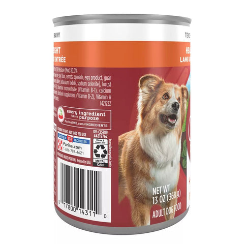 PURINA ONE CANS 13 OZ - LAMB & BROWN RICE ENTREE - Kurt Supermarket