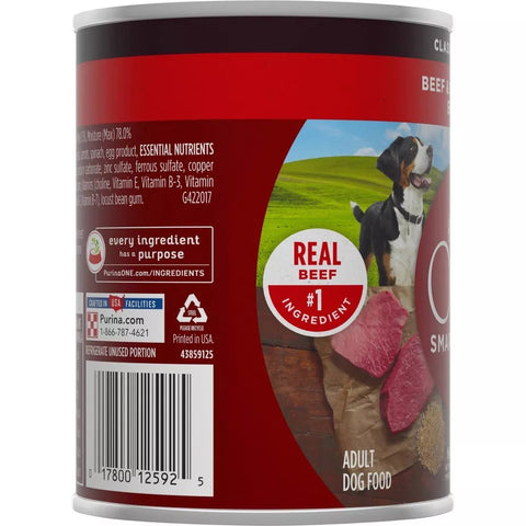 PURINA ONE CLASSIC GROUND 13 OZ - BEEF & BROWN RICE ENTREE - Uplift Things