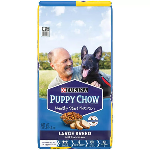 PURINA PUPPY CHOW 32LB - LARGE BREED - Uplift Things