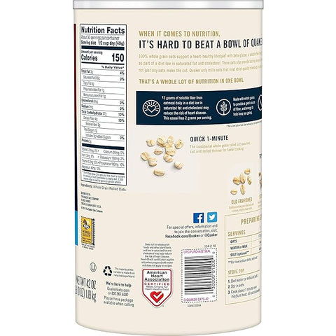 QUAKER OATS QUICK 42OZ - Uplift Things