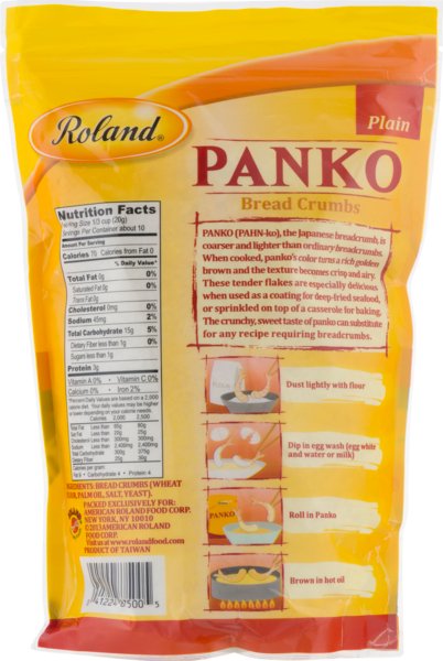 ROLAND PLAIN PANKO BREAD CRUMBS 7 OZ - ITALIAN STYLE - Uplift Things