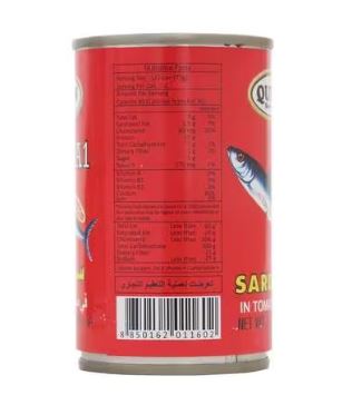 ROYAL QUEEN SARDINE 155G - Uplift Things