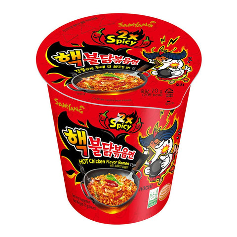 SAMYANG BULDAK RAMEN CUP 70G - 2X SPICY CHICKEN - Kurt Supermarket