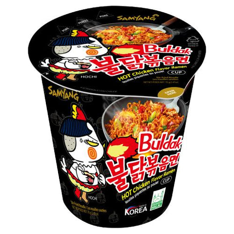 SAMYANG BULDAK RAMEN CUP 70G - HOT CHICKEN - Kurt Supermarket