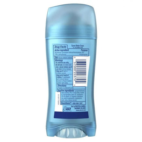 SECRET DEODORANT 2.6OZ - COCOA BUTTER - Uplift Things