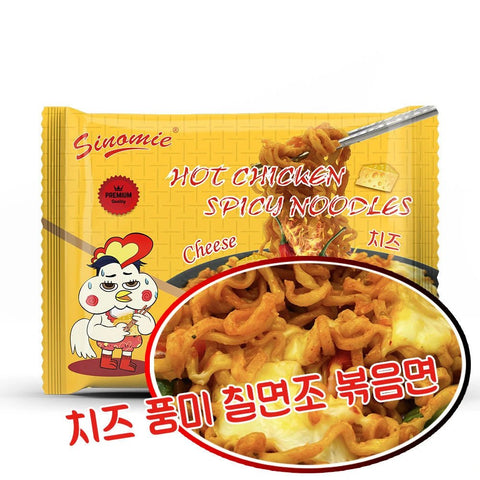 SINOMIE HOT CHICKEN RAMEN 123G - CHEESE CARBA - Kurt Supermarket