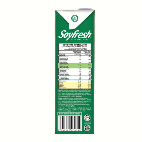 SOYFRESH MILK 1L - LOW SUGAR WITH CALCIUM - Uplift Things