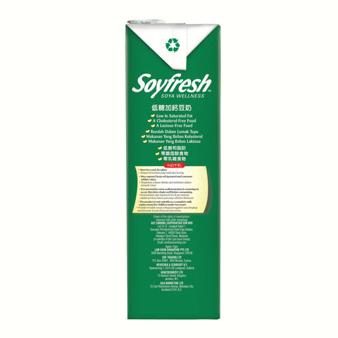 SOYFRESH MILK 1L - LOW SUGAR WITH CALCIUM - Uplift Things