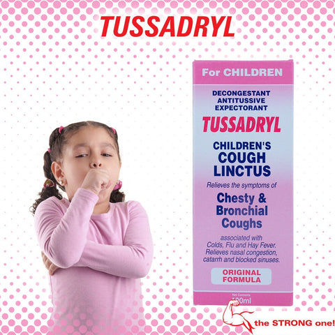 TUSSADRYL CHILDREN'S COUGH LINCTUS 100ML - Uplift Things