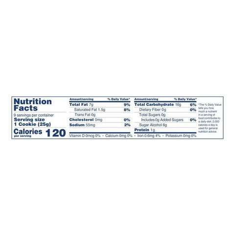 VOORTMAN COOKIES 227G - ICED ALMOND - NO SUGAR ADDED - Uplift Things